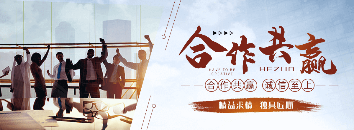栾城厂房水泥围墙生产厂家